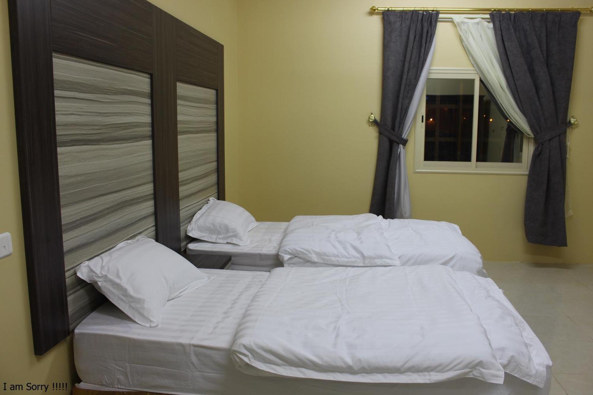 Rayanat Abha Aparthotel Exterior photo