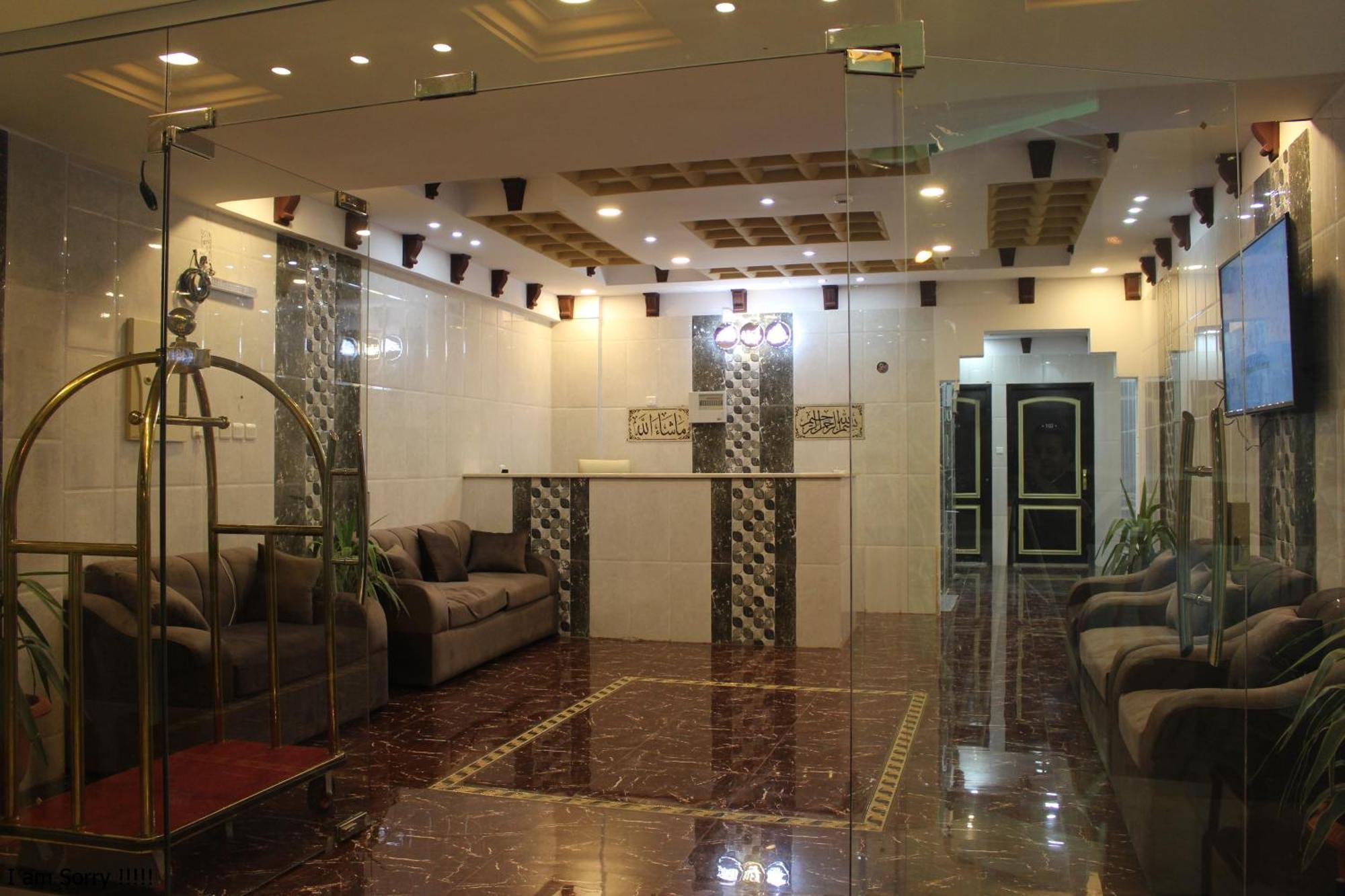 Rayanat Abha Aparthotel Exterior photo